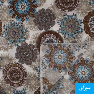 ملحفه تشک مهمان آرین مدل خورشید یکنفره سایز 195x100 سانتی متر