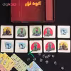 بازی فکری بابرکا مدل کوه نور