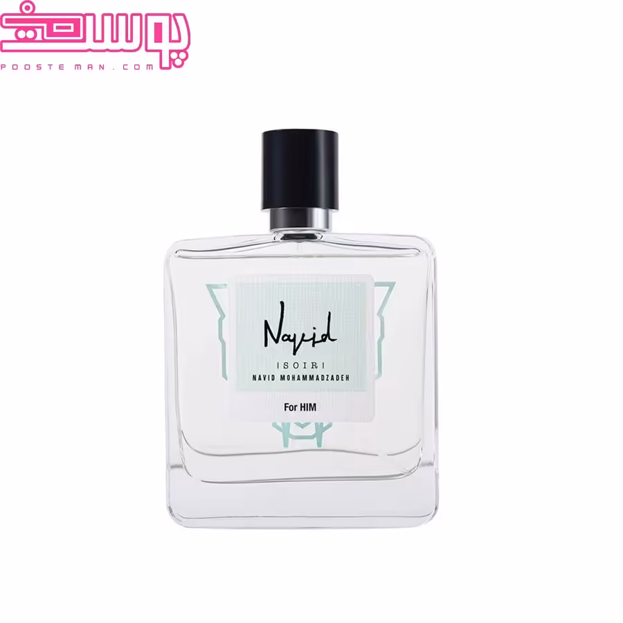 عطر سواق نوید محمدزاده مردانه 100 میلی لیتر