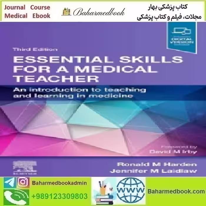 Essential Skills for a Medical Teacher An Introduction to Teaching