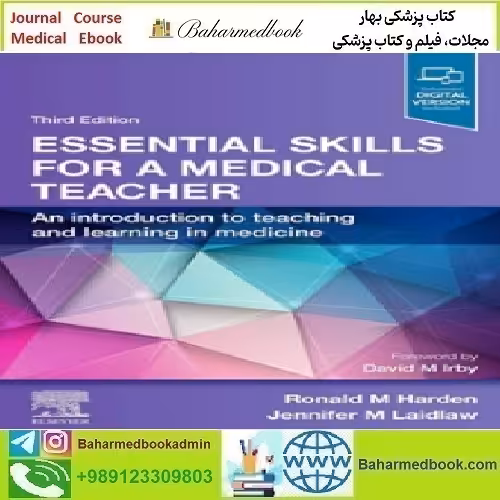 Essential Skills for a Medical Teacher An Introduction to Teaching