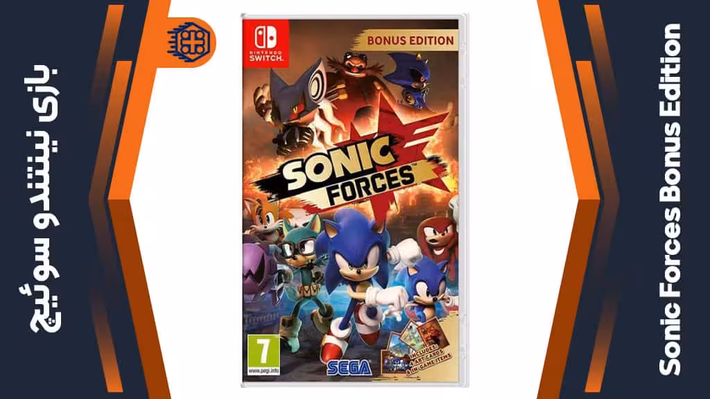 بازی Sonic Forces Bonus Edition – مخصوص نینتندو سوییچ