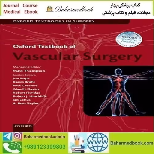 Oxford Textbook of Vascular Surgery 2016 TRUE PDF price 2€ - کتاب پزشکی بهار