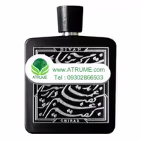 عطر ادکلن دیوان شیراز 100 میل مردانه