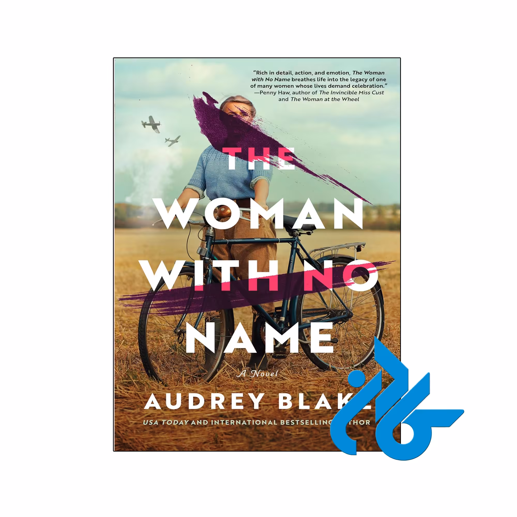 خرید و قیمت کتاب The Woman with No Name از فروشگاه کادن