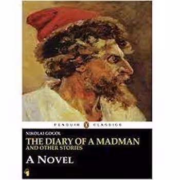 THE DIARY OF A MADMAN | مرکز فرهنگی آبی