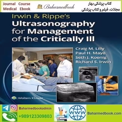 Irwin &amp; Rippe’s Ultrasonography for Management دانلود کتاب الکترونیکی