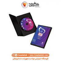 نرم افزار مدیریت مطب دندانپزشکی لبخند | مشخصات، قیمت و خرید | کاسپین طب