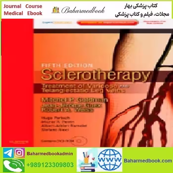 Sclerotherapy TRUE PDF price 1€ - کتاب پزشکی بهار