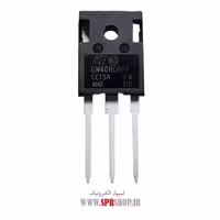 ترانزیستور IGBT GW40NC60V