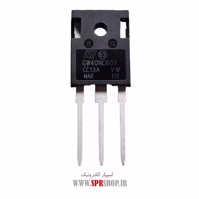 ترانزیستور IGBT GW40NC60V
