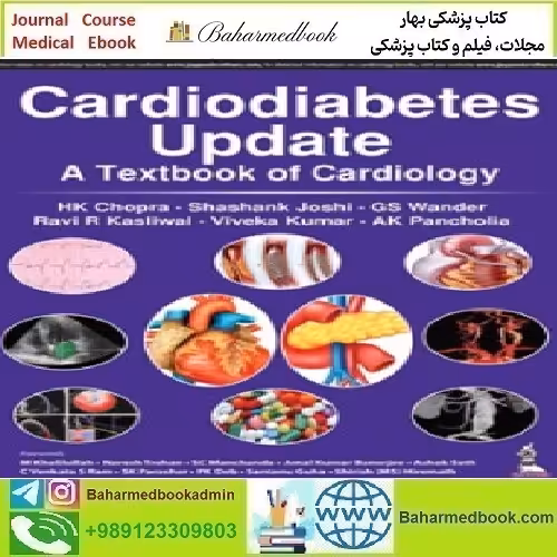 Cardiodiabetes Update A Textbook of Cardiology 2018