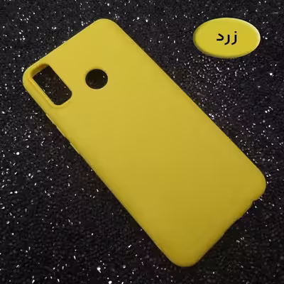 کاور مدل HW263 مناسب برای گوشی موبایل هوآوی Y8s 2020
