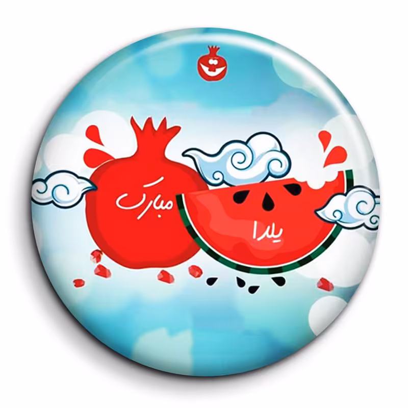 پیکسل گالری باجو طرح یلدا کد yalda 41