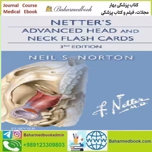 Netter's Advanced Head and Neck Flash Cards 2017 TRUE P