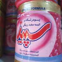 لکه بر سپید 4انزیم بدون رنگریزی و اسیب یه لباس