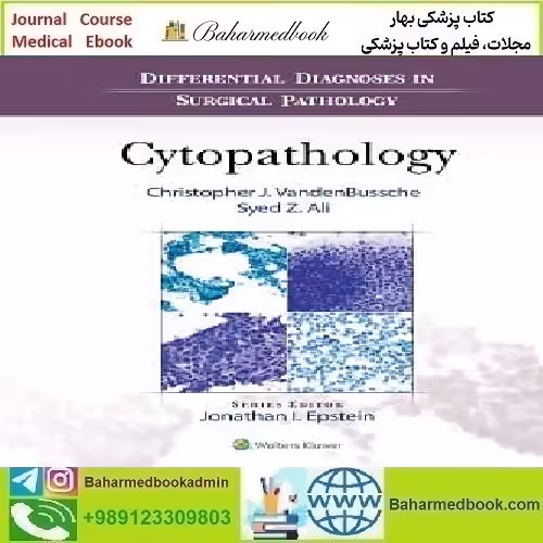 Differential Diagnoses in Surgical Pathology Cytopathology