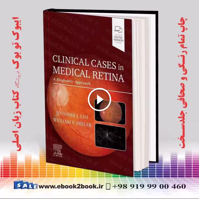 Clinical Cases in Medical Retina: A Diagnostic Approach