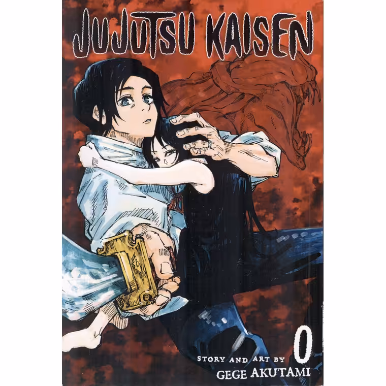 Jujutsu Kaisen 0