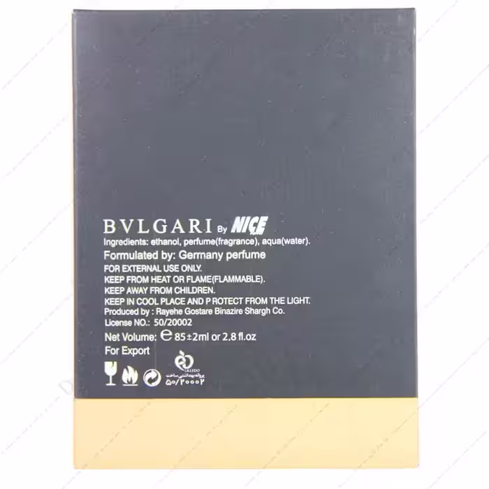 ادکلن ادوپرفیوم زنانه نایس مدل Bvlgari Jasmin Noir حجم 85 میلی لیتر