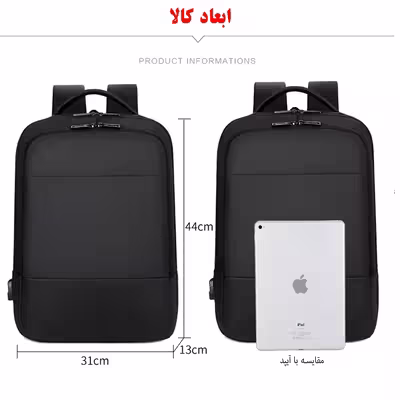 کوله پشتی لپ تاپ مدل 1902 مناسب برای لپ تاپ تا 15.6 اینچی