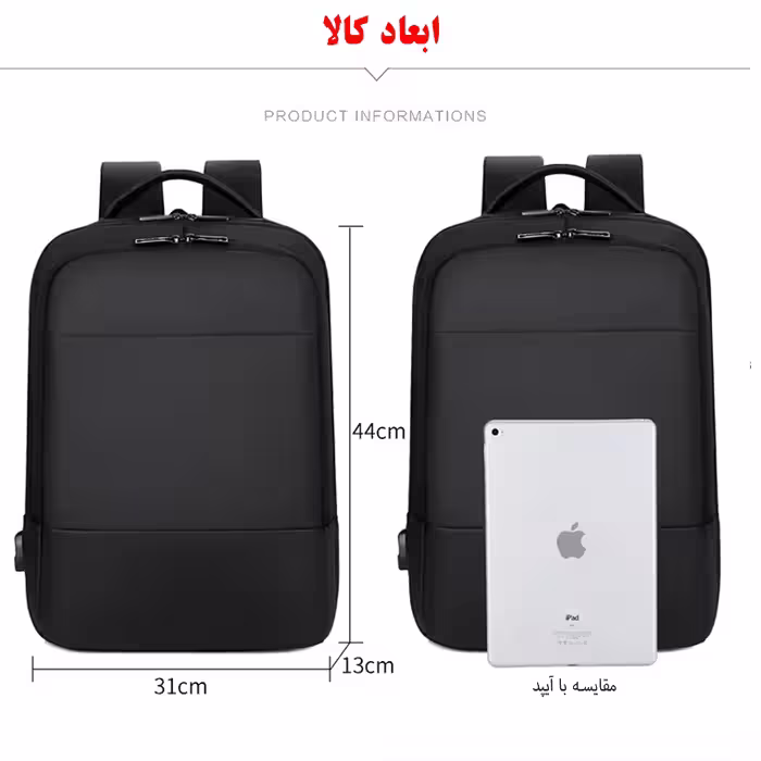 کوله پشتی لپ تاپ مدل 1902 مناسب برای لپ تاپ تا 15.6 اینچی