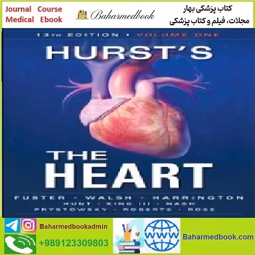 Hurst's the Heart TRUE PDF price 1€ - کتاب پزشکی بهار