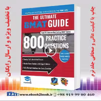 The Ultimate BMAT Guide: 800 Practice Questions 2nd Edition