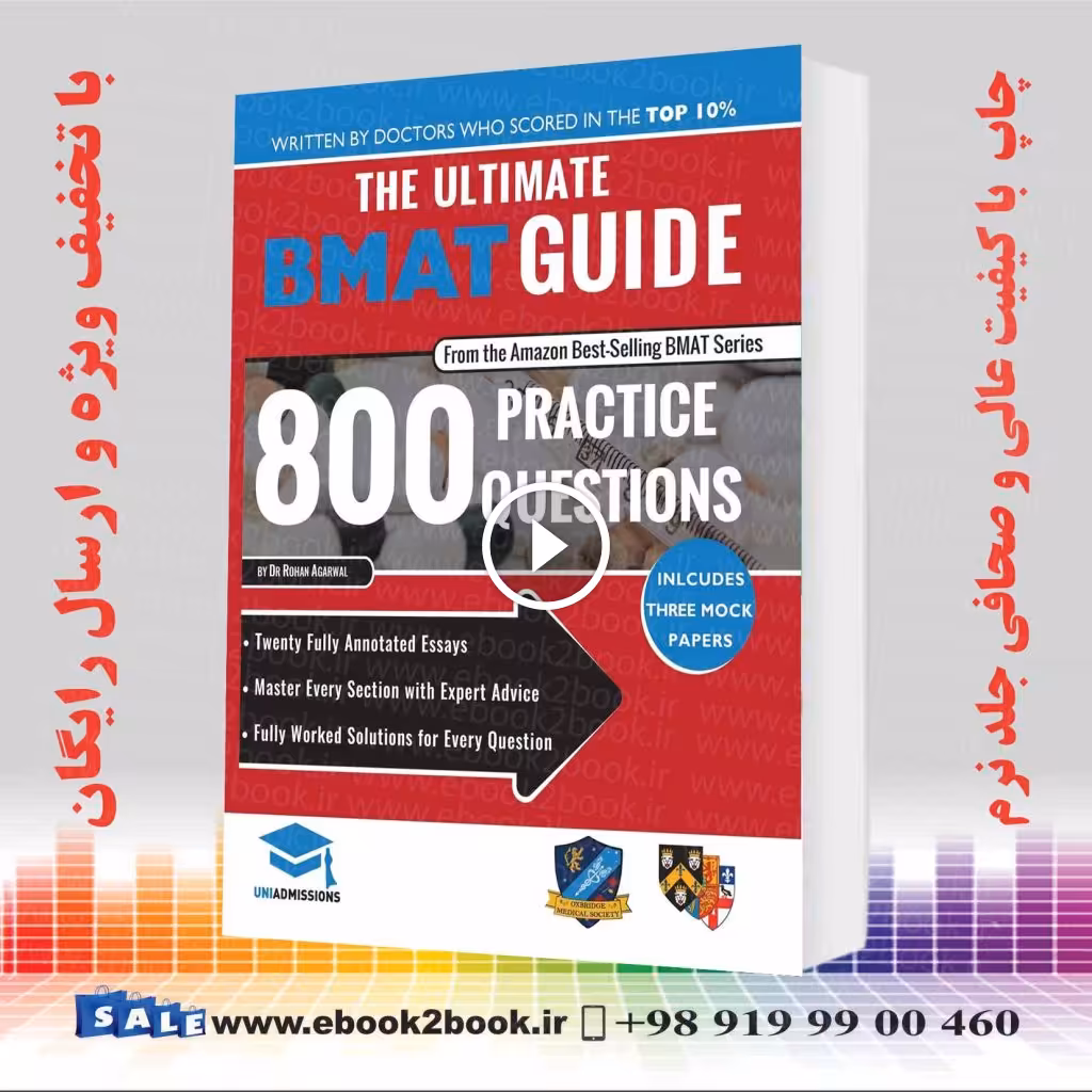 The Ultimate BMAT Guide: 800 Practice Questions 2nd Edition