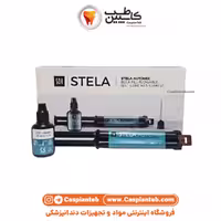 کامپوزیت سلف کیور استلا Stela SDI