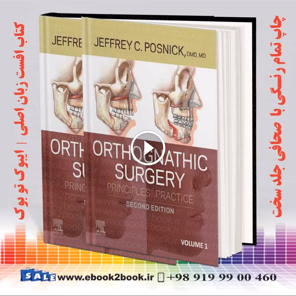 Orthognathic Surgery: Principles and Practice 2023