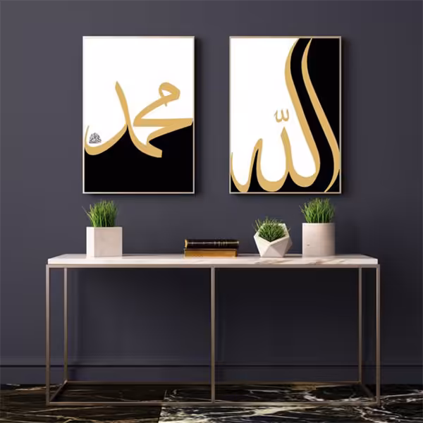 تابلو مدل اسماء مجموعه 2 عددی