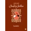 کتاب سلامان و ابسال اثر نرگس آبیاری انتشارات پیدایش
