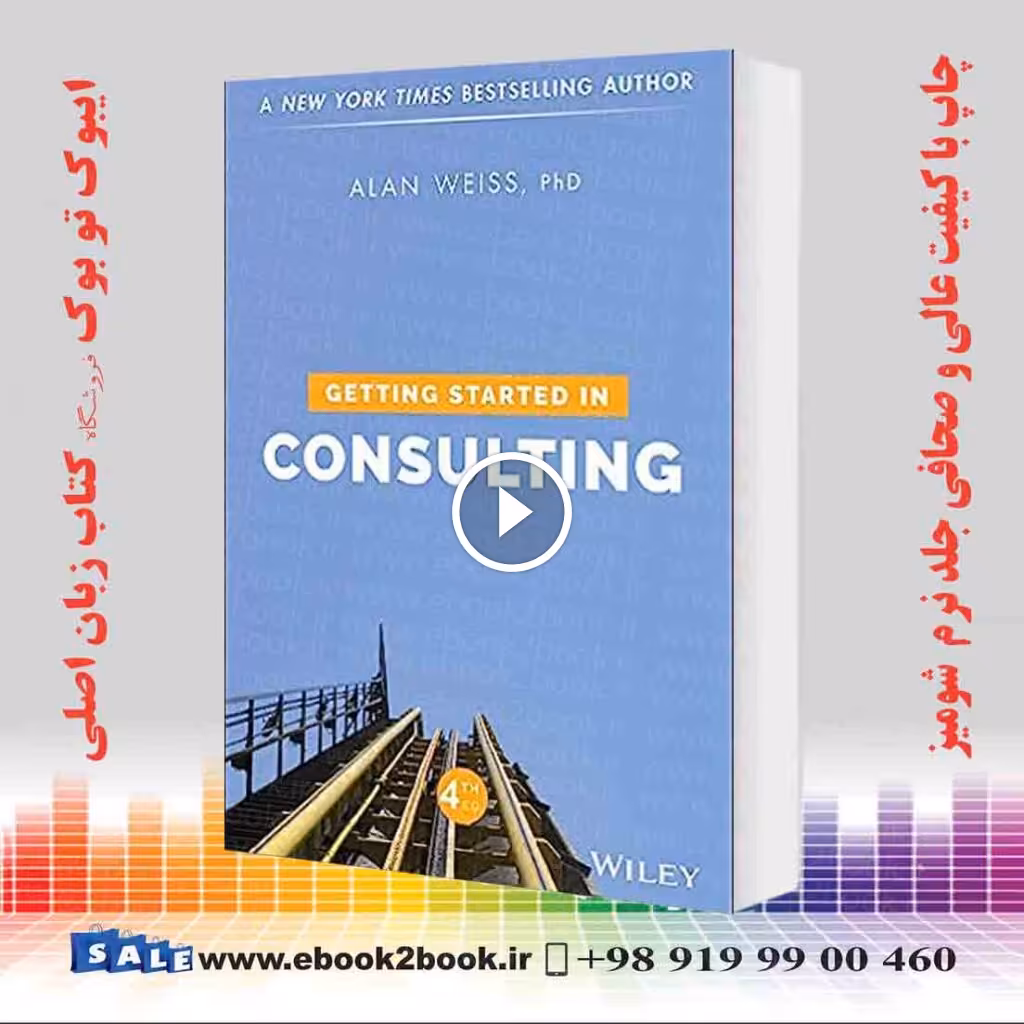 Getting Started in Consulting