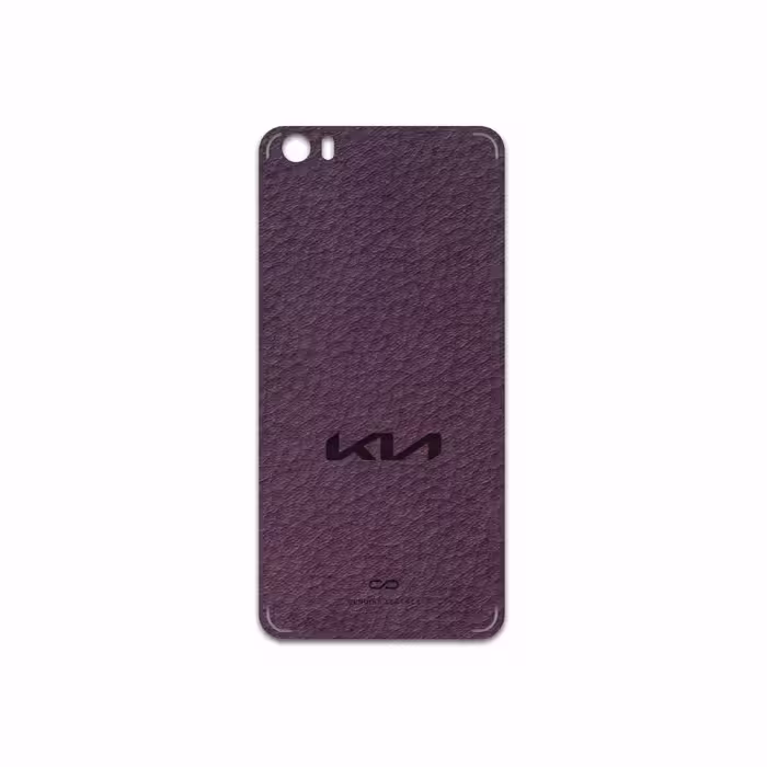 برچسب پوششی ماهوت مدل PL-KIA مناسب برای گوشی موبایل شیائومی Mi 5