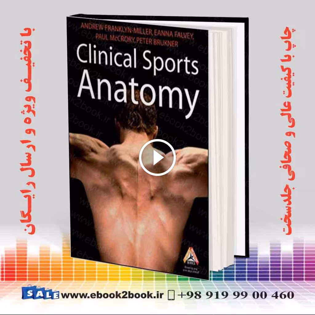 Clinical Sports Anatomy