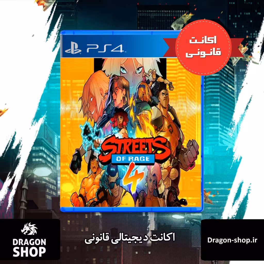 خرید بازی Streets of Rage 4 اکانت قانونی با بهترین قیمت