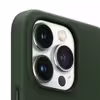 کاور مدل سیلیکونی پاک کنی مناسب برای گوشی موبایل اپل iphone 13 pro
