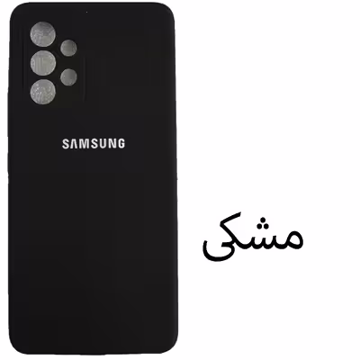 کاور مدل Sil-A52 مناسب برای گوشی موبایل سامسونگ Galaxy A52 4G / A52 5G / A52s