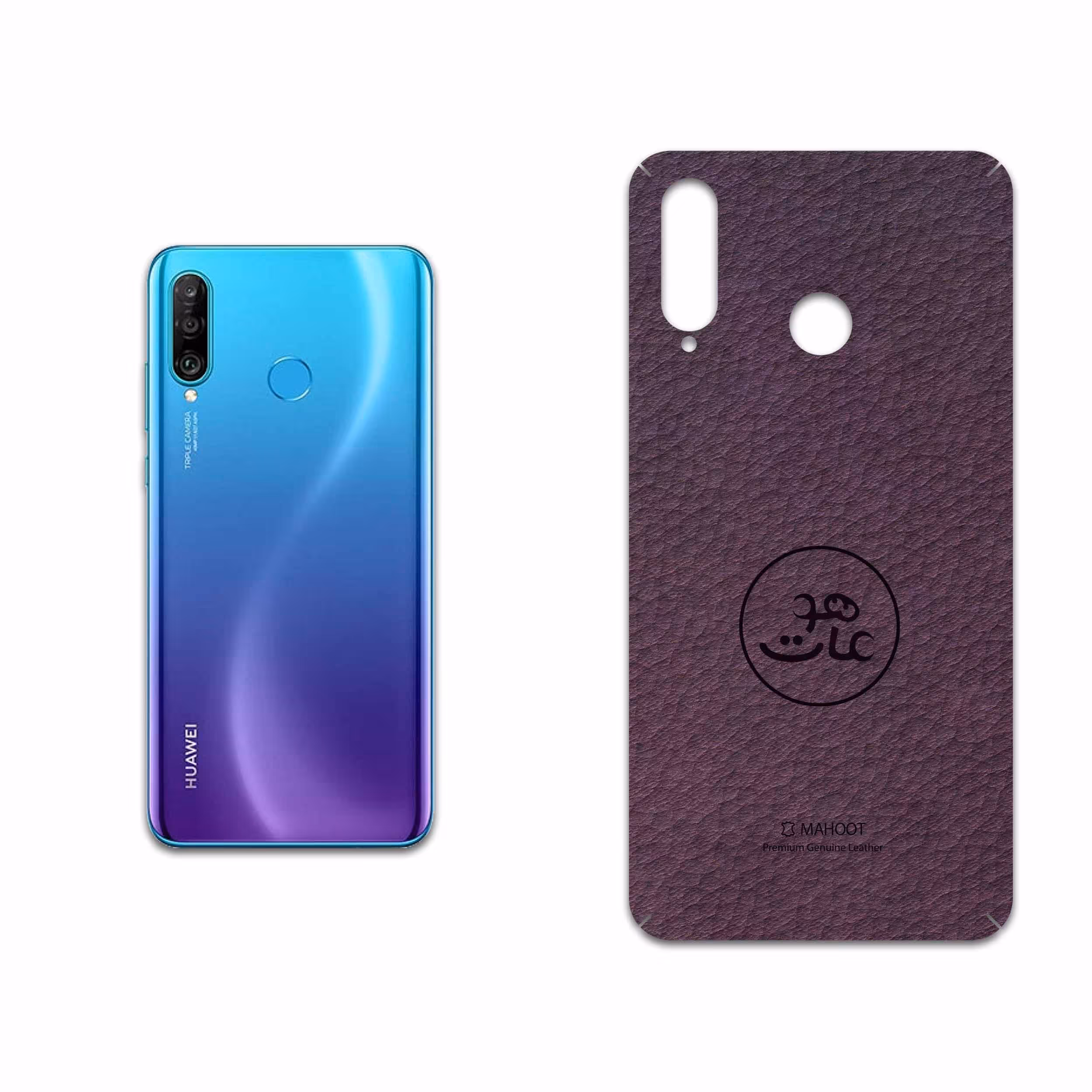 برچسب پوششی ماهوت مدل PL-MAH مناسب برای گوشی موبایل هوآوی P30 Lite