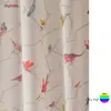 پرده لیندر مدل Colibri