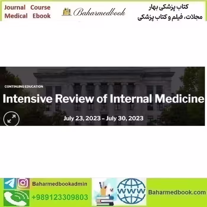 Harvard 46th Annual Intensive Review of Internal Medicine 20