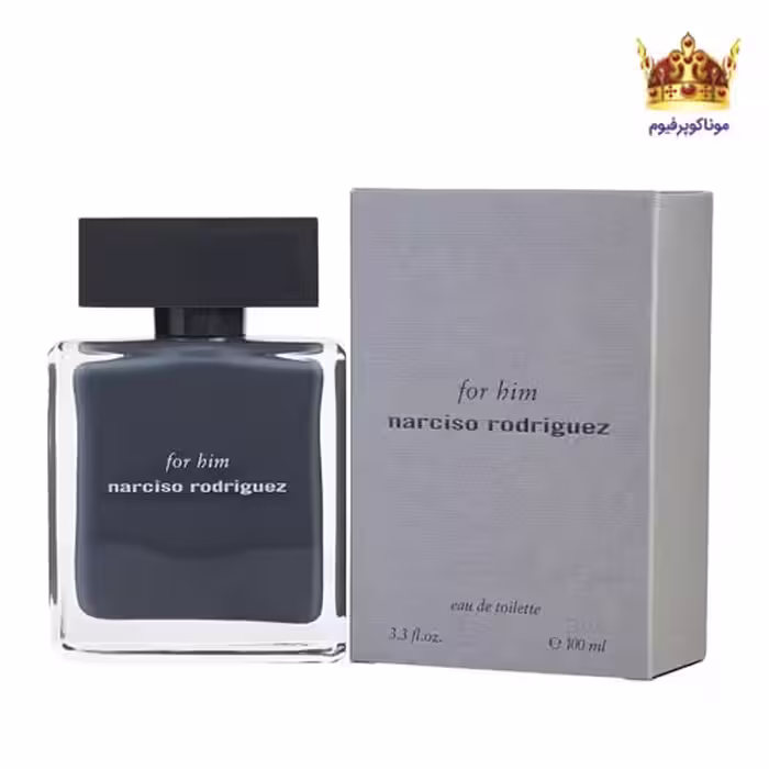 عطر نارسیس رودریگز مردانه ادو تویلت | Narciso Rodriguez for Him EDT | موناکوپرفیوم