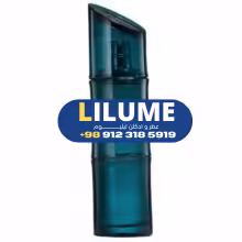 عطر ادکلن کنزو هوم ادوتویلت 110 میل مردانه