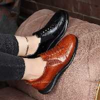 کفش طبی زنانه افروز حصیری 