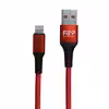 کابل تبدیل USB به لایتنینگ اف اس پی مدل C-50 طول 1 متر