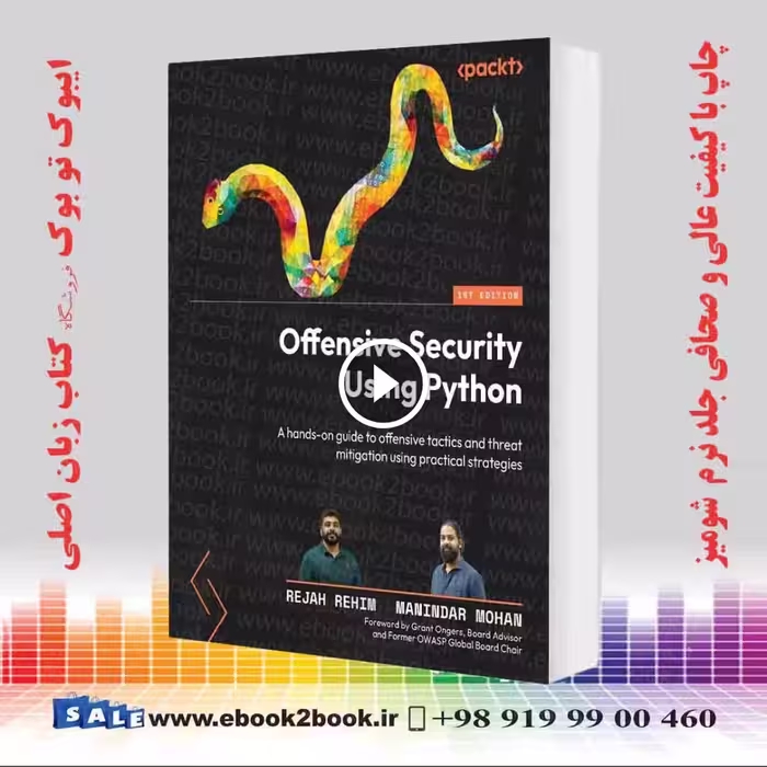 Offensive Security Using Python