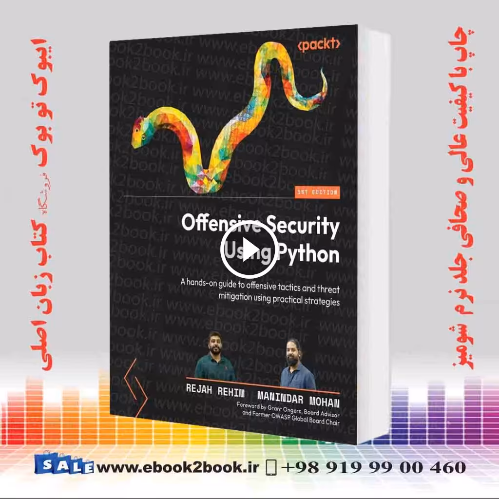 Offensive Security Using Python
