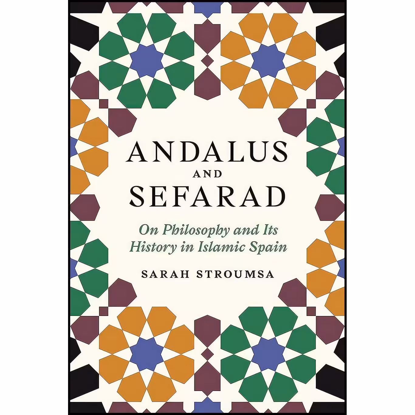 کتاب زبان اصلی Andalus and Sefarad اثر Sarah Stroumsa