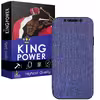 کیف کلاسوری کینگ پاور مدل KFHH مناسب برای گوشی موبایل اپل iPhone 11 Pro 